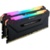Corsair Vengeance RGB Pro DDR4 4x16Gb - фото 4