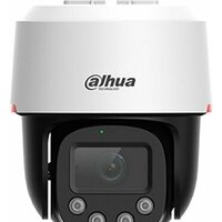 Dahua DH-SD2C400NA-B-PV-PRO