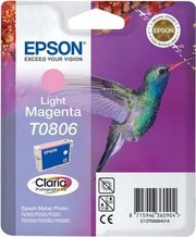 Epson C13T08064011 фото
