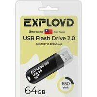 Exployd 650 64GB