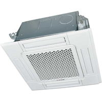 Mitsubishi Hyper Inverter FDTC50VH/SRC50ZSX